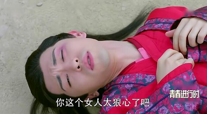 楚乔传中玩世不恭的人怎么能当上大梁太子，萧策的伪装术真高明