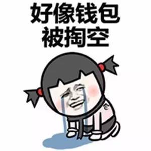 明星哄你玩网游,明星为网络游戏做广告