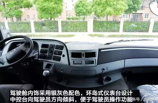 欧曼gtl7.8米前四后四发动机参数,福田欧曼gtl三轴9米6车动力表现