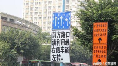 交通标志大全解析让你远离违章,城市里的交通标志有哪些