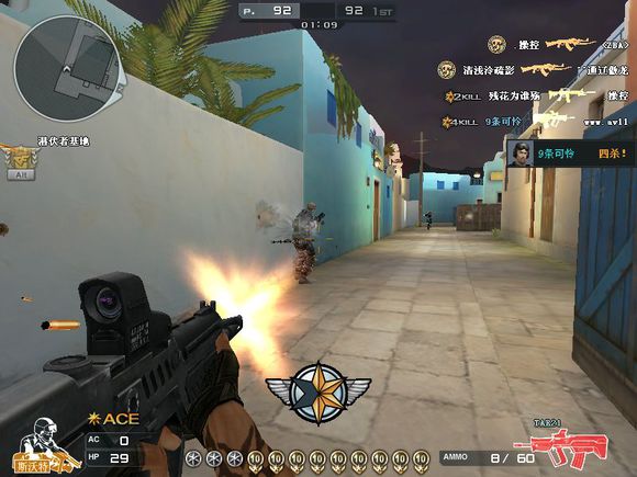 穿越火线十大冷门枪,穿越火线盘点那些绝版英雄级武器