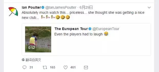 妈妈帮儿子在有鳄鱼的湖里捡球杆，中国高球一哥还没断奶吗