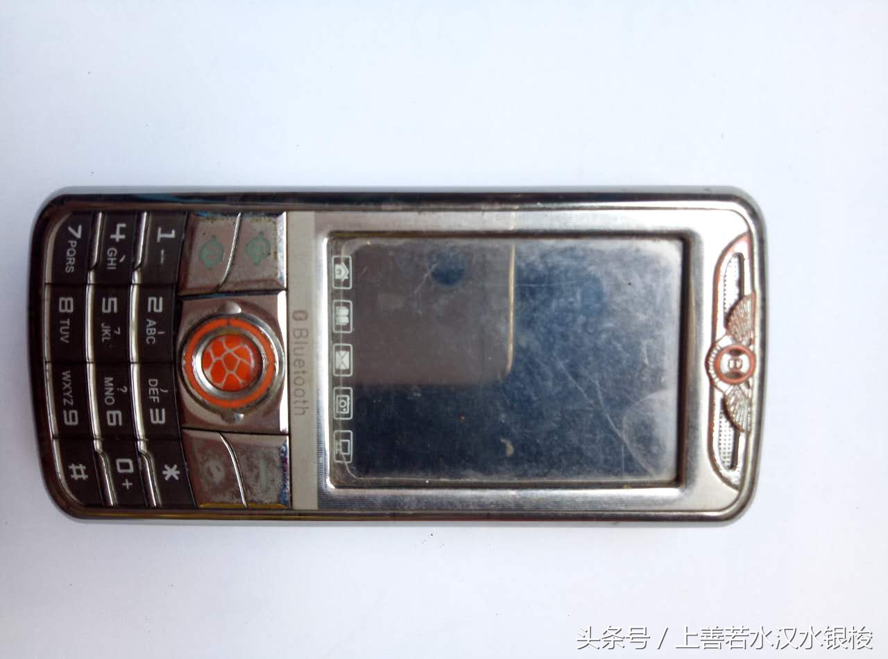 那些年用过的诺基亚6300,盘点那些年我用过的老式手机