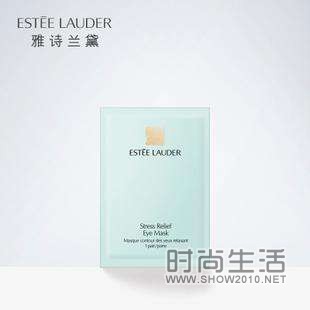 最好用的眼膜排行榜,哪款眼膜抗皱保湿效果好