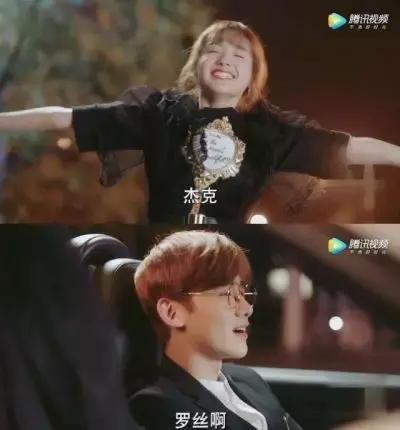 那些甜过主角的副cp,那些甜过主角的副线cp