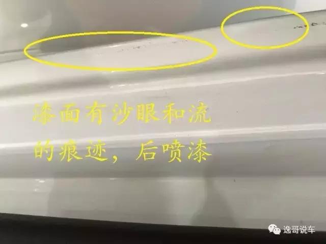 二手保时捷Macan到底值不值得买,保时捷二手车为何降价那么快
