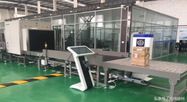 海淘族看过来！你们的货物都在这呢！