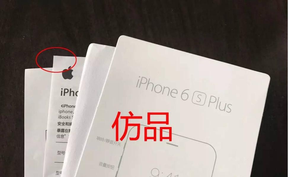 智斗骗子真的假的,智斗黑心商家