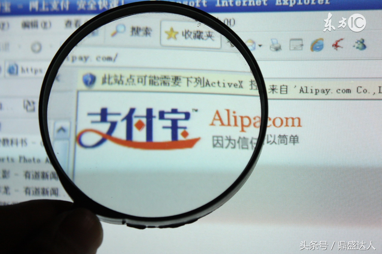 实体店分期买手机不用利息靠谱嘛,实体店里分期买手机需要什么