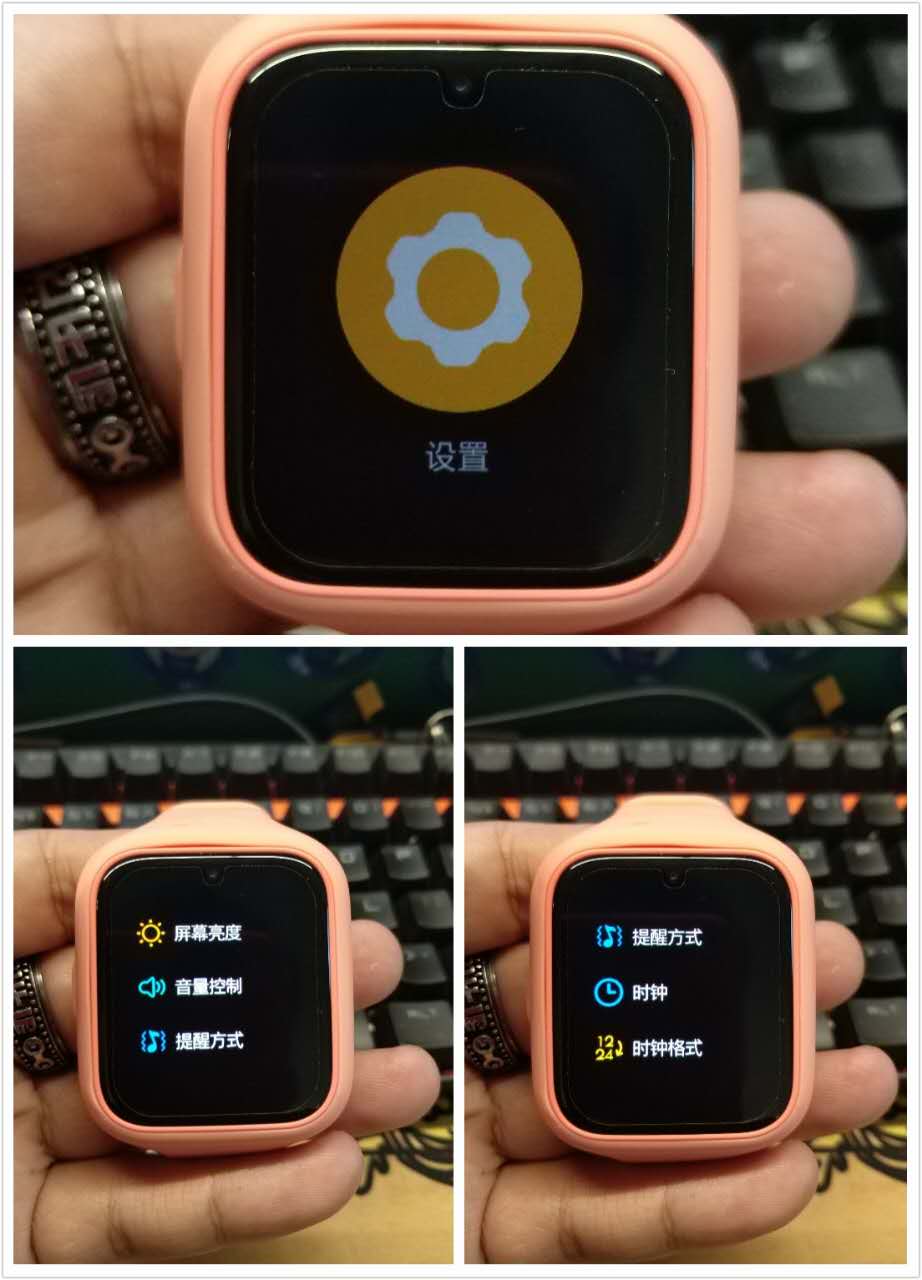 米兔手表宠物,米兔5c宠物功能