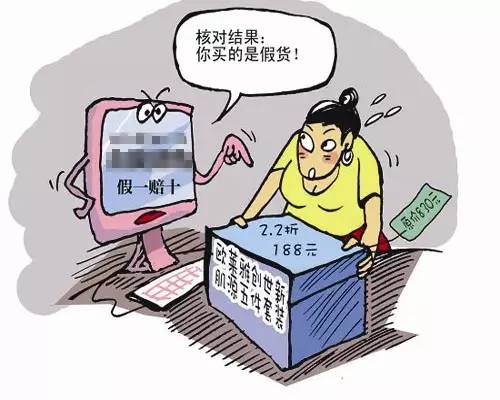 旅行社坑人的真实感受 (旅行社内部绝密资料你被坑过吗)