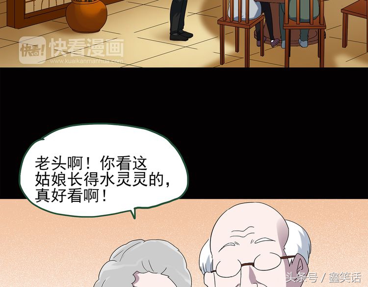 手长脚长的人怎么样,手长脚长的命好不好