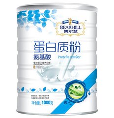 有助白癜风恢复的食物,白癜风吃提高免疫力保健品有用吗