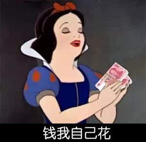 蘑菇街直播抢购方法,蘑菇街直播间秒杀商品