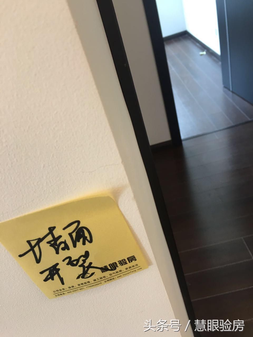 成都万科金域名邸2016年价格,万科金域名邸怎么样