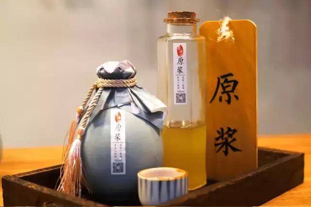 三个长沙文青用一壶桃花酒将冬瓜山的“*欲肉**”酿成一缕清香！