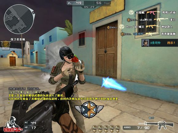 盘点穿越火线中的精彩视频,盘点那些年穿越过的火线