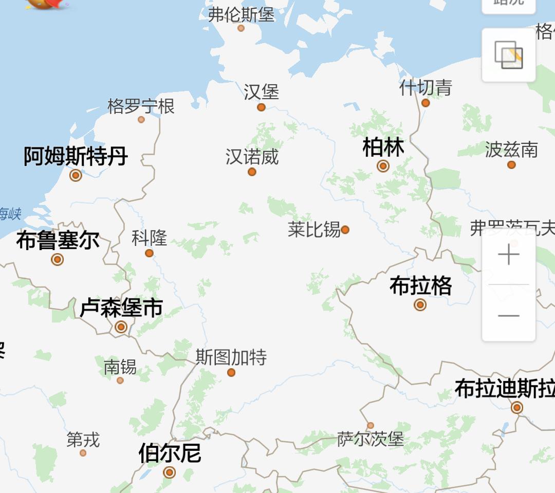 地理课德国的鲁尔区,德国地理课