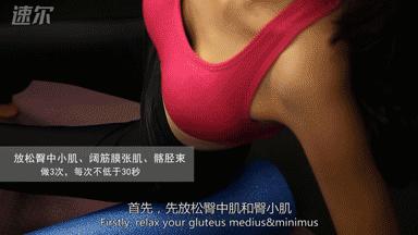 翘二郎腿导致腿部变形怎么矫正,翘二郎腿变形了有没有办法矫正