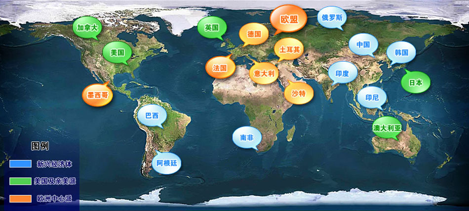 地理课德国的鲁尔区,德国地理课
