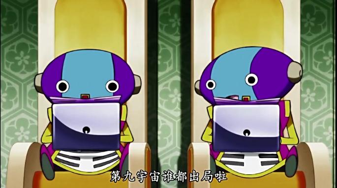 龙珠超98话伽玛2号牺牲,龙珠超98力量大会