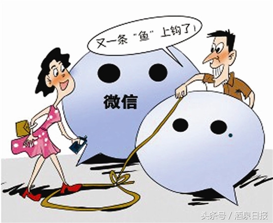 扫二维码中毒的特征,扫陌生二维码可能中毒吗