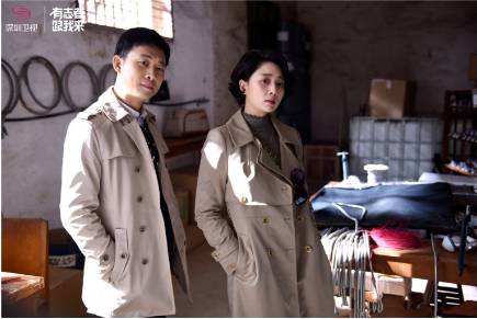 鸡毛飞上天发布会张译殷桃,张译殷桃演绎《鸡毛飞上天》