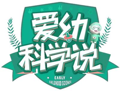 磕碰扭伤如何处理,小孩手被烫伤大水泡破了怎么办