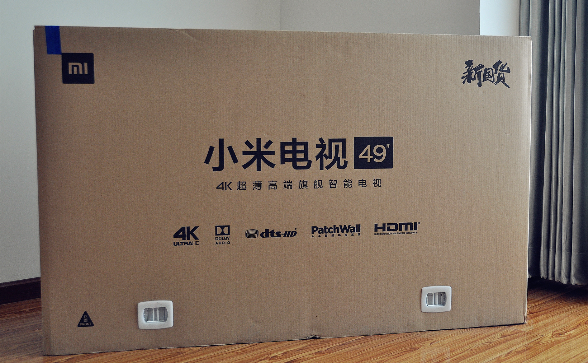 小米电视4有哪些黑科技,小米电视4和4s75寸深度测评