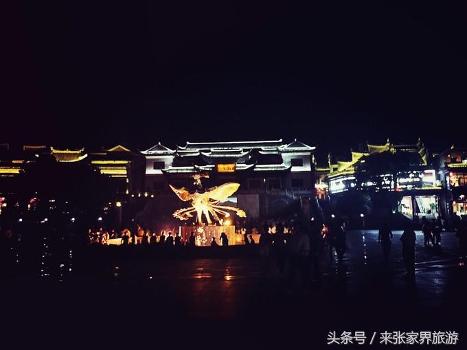 张家界凤凰4日游攻略,张家界凤凰五日游线路图片