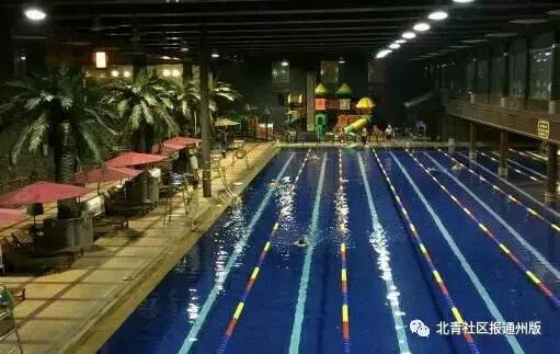 通州哪里去游泳？16个泳池都在这了！快收藏起来！