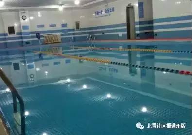 通州哪里去游泳？16个泳池都在这了！快收藏起来！