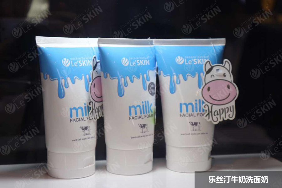 泰国乐丝汀蜗牛霜怎么样,乐丝汀蜗牛霜效果怎么样