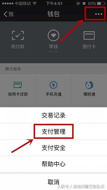 微信转账延迟24小时怎么调回来,微信延迟转账对方能收到钱吗