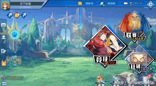 光影对决现在还能玩吗,光影对决会重头上架吗