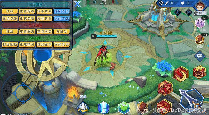 光影对决现在还能玩吗,光影对决会重头上架吗