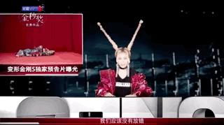 金秒奖的最佳女主角,第二季度金秒奖最佳女主角是谁