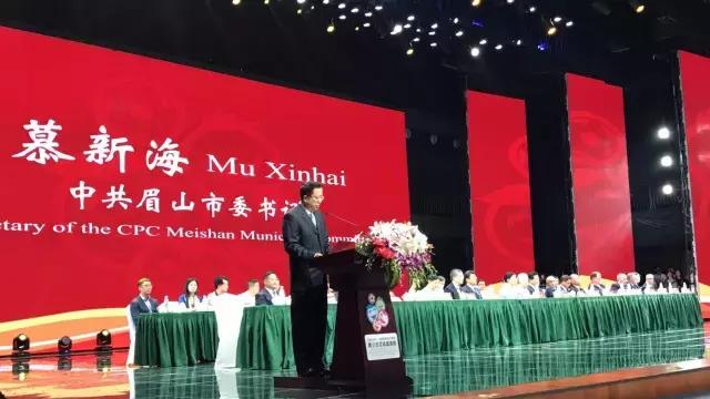 瓦屋山中铭杯篮球赛直播,国际友谊足球比赛录播