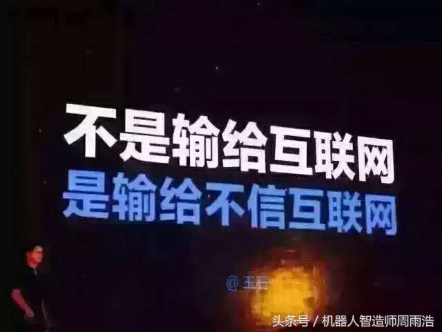 分享（共享）经济的本质，是生产资料的分享，打碎老板对生产资料的垄断，实现财富共享的普惠型社会！