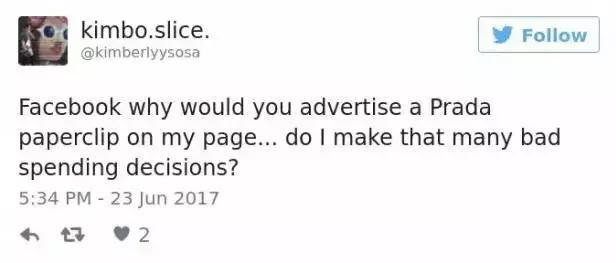 Prada卖185美刀的回形针被群嘲，那你让LV、爱马仕、superme怎么办？