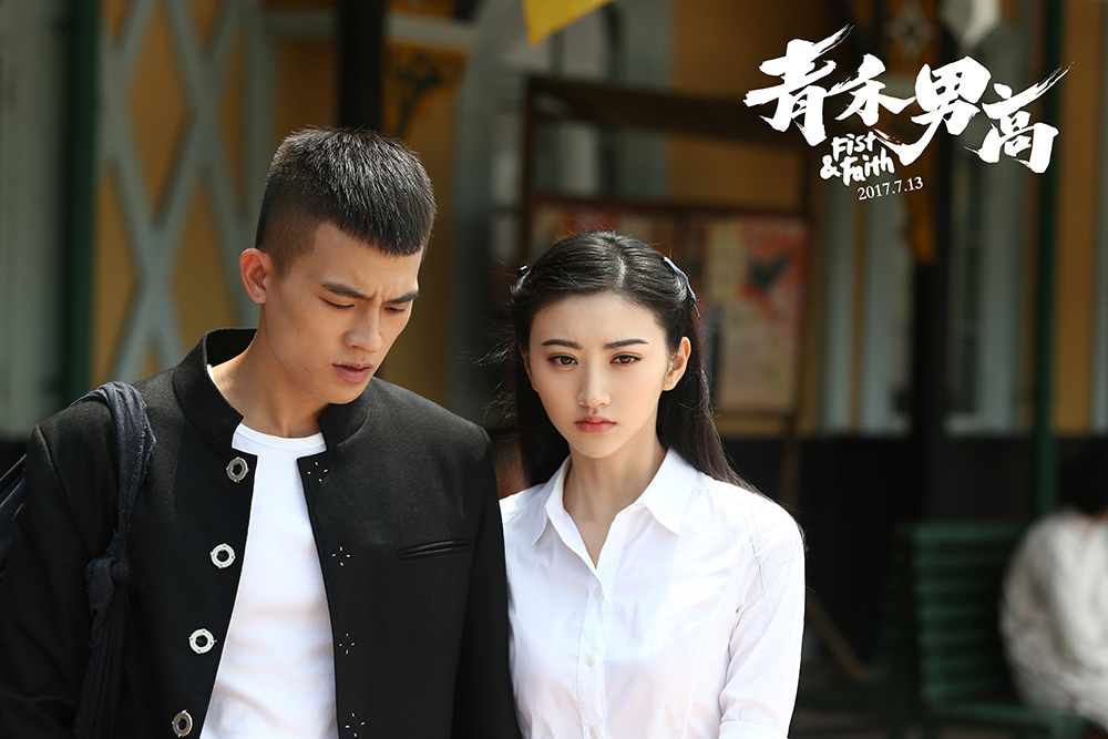 青禾男高欧豪演的是学生吗,青禾男高最燃片段欧豪扮演者