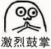 高考报考会计专业有什么建议,高考怎么选会计专业
