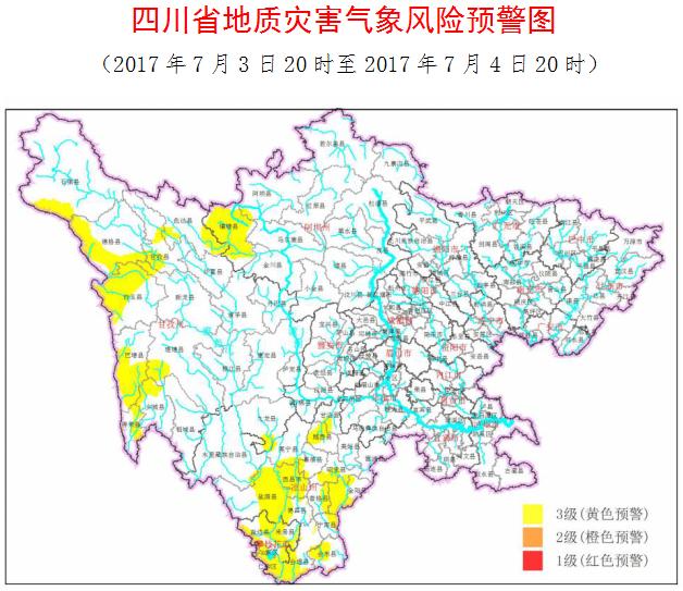 警惕降雨来袭小心滑坡,连阴雨过后滑坡应关注哪些