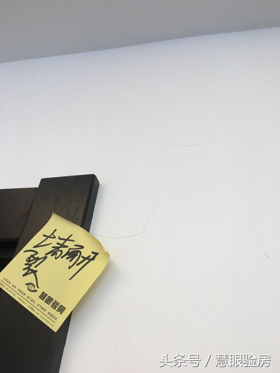 成都万科金域名邸2016年价格,万科金域名邸怎么样