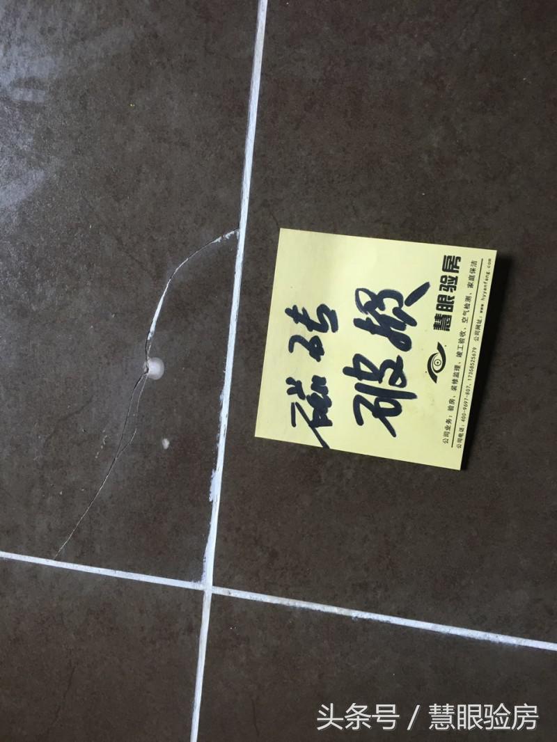 成都万科金域名邸2016年价格,万科金域名邸怎么样