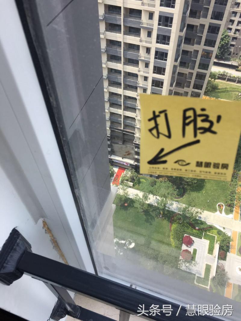 成都万科金域名邸2016年价格,万科金域名邸怎么样