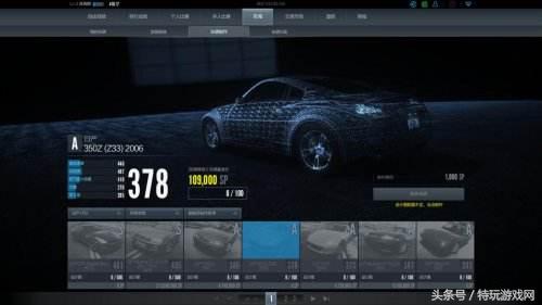 极品飞车十大经典车型,极品飞车里的经典车型