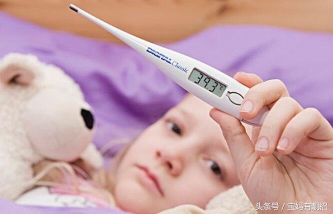 宝宝发烧出了汗但是烧还没退下来,5岁发烧4天了一直退不下来怎么办