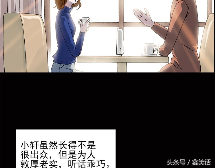 手长脚长的人怎么样,手长脚长的命好不好