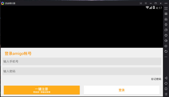 oppo华为vivo,华为vivooppo小米魅族手机系统